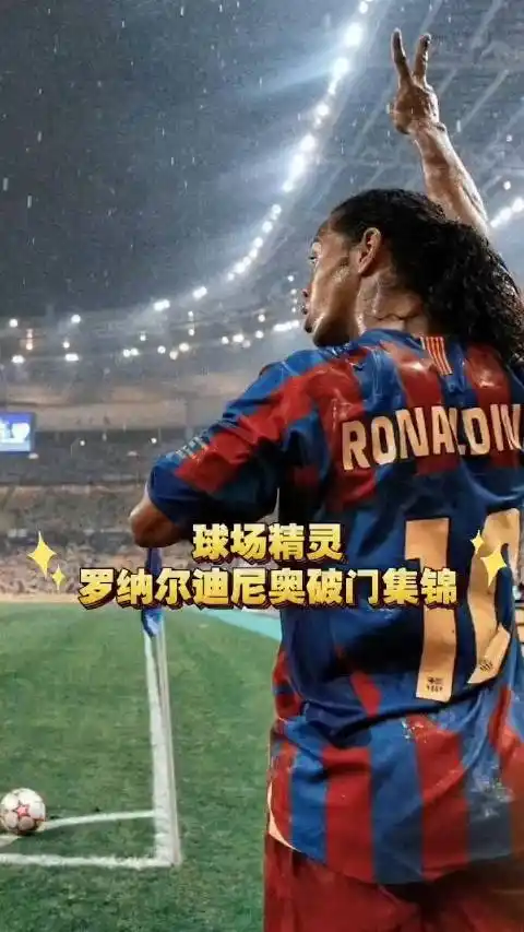 迎来了她们