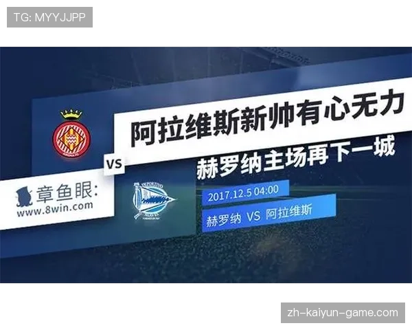 红牌停赛规则拆解：不同情况的禁赛场次怎么算？
