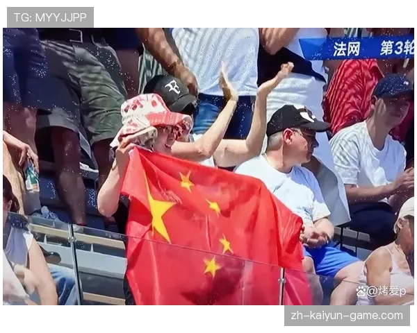 解析球碰裁判规则：球碰到裁判算出界还是继续比赛？