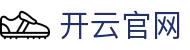 开云·kaiyun官方网站 - 多端同步体育投注平台